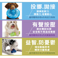 【歐卡迷你二合一優惠組 2入】狗狗潔牙玩具（幼/小型犬）_12