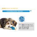【歐卡迷你二合一優惠組 2入】狗狗潔牙玩具（幼/小型犬）_8