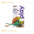 Catstages Catnip Chew Mice 貓草小鼠 2 入｜貓咪拍撥啃咬玩具_12
