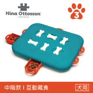 【寵物益智藏食玩具】Nina Ottosson 富貴狗-賭場大亨  LV.3