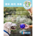 【寵物益智、藏食玩具】Planet Dog 埋鼻缽藏食蓋(微笑黃)（可搭配埋鼻缽使用）_17