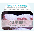 【寵物益智、藏食玩具】Planet Dog 埋鼻缽藏食蓋(微笑黃)（可搭配埋鼻缽使用）_12