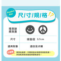 【寵物益智、藏食玩具】Planet Dog 埋鼻缽藏食蓋(和平綠)（可搭配埋鼻缽使用）_11