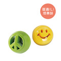 【寵物益智、藏食玩具】Planet Dog 埋鼻缽藏食蓋(微笑黃)（可搭配埋鼻缽使用）_4