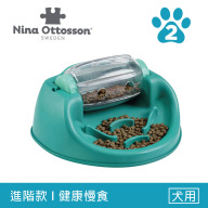 【寵物益智藏食玩具】Nina Ottosson 貪吃狗-食來運轉盤  LV.2