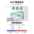 【韓國CUCKOO】nello多功能寵物健康美容機 空氣清淨/烘毛箱 2026新色上市 79折_12