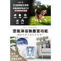 【韓國CUCKOO】nello多功能寵物健康美容機 空氣清淨/烘毛箱 2026新色上市 79折_10