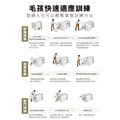 【韓國CUCKOO】nello多功能寵物健康美容機 空氣清淨/烘毛箱 2026新色上市 79折_16