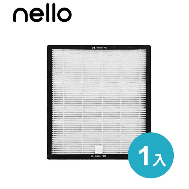【韓國CUCKOO】nello寵物健康美容機-專用HEPA濾網（1入）
