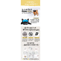 福利品【森林史迪克2件組】狗狗潔牙玩具-L號（大型犬16kg以上適用）_2