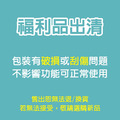 福利品【BBQ史迪克】狗狗潔牙玩具-M號（中型犬11-16kg適用）_1