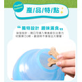 【寵物益智藏食玩具】Planet Dog Snoop耐咬埋鼻缽（S / 4色）（不附藏食蓋）_14