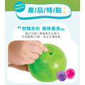 【寵物益智藏食玩具】Planet Dog 互動益智球（4色）_10