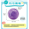 【寵物益智藏食玩具】Planet Dog 互動益智球（4色）_13
