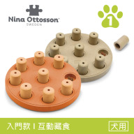 【聰明狗-造型圓筒盤】入門款益智藏食盤（2色）｜Nina Ottosson LV.1