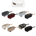 【寵物外出用品】P.L.A.Y. 時尚造型拾便袋(8色)_1