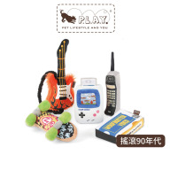 【P.L.A.Y.搖滾90年代90s Classics】5件組 寵物陪伴、抗憂鬱玩具