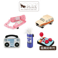 【P.L.A.Y.經典80年代80s Classic】5件組 寵物陪伴、抗憂鬱玩具