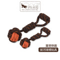 【寵物陪伴、抗憂鬱玩具】P.L.A.Y. 露營野趣-拔河球繩玩具（S / L）