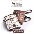 【寵物陪伴、訓練用品】P.L.A.Y. 露營野趣-多功能寵物訓練袋（香草白 / 摩卡棕）