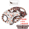 全新品出清【寵物陪伴、抗憂鬱玩具】P.L.A.Y.露營野趣-拋接飛盤（造型花紋/2色）_1