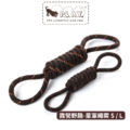 【寵物陪伴、抗憂鬱玩具】P.L.A.Y. 露營野趣-童軍繩索（S / L）