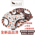 全新品出清【寵物陪伴、抗憂鬱玩具】P.L.A.Y.露營野趣-拋接飛盤（造型花紋/2色）