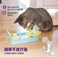 【趣味貓-貓咪智力拼圖】挑戰貓咪的智慧與嗅覺｜Nina Ottosson LV.2_4