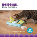 【趣味貓-貓咪智力拼圖】挑戰貓咪的智慧與嗅覺｜Nina Ottosson LV.2_7