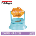 【貪吃貓-貓咪旋轉餵食器】貓咪益智藏食玩具_5