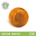 【寵物益智藏食玩具】Planet Dog 互動益智球（4色）_2