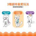【歐卡貓草毛毛蟲】Orkakat Catnip Wiggle Worm｜咀嚼、玩耍、潔牙三合一的貓咪玩具！吸引貓咪必備_7