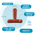 【狗狗潔牙玩具】T型BBQ史迪克，取代潔牙骨，兼具潔牙、玩耍與抗憂鬱的好選擇！_4