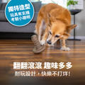 【狗狗潔牙玩具】蘑菇史迪克：花生醬香 &times; 升級耐咬 &times; 邊咬邊潔牙_2
