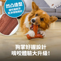 【狗狗潔牙玩具】T型BBQ史迪克，取代潔牙骨，兼具潔牙、玩耍與抗憂鬱的好選擇！_3