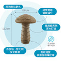 【狗狗潔牙玩具】蘑菇史迪克：花生醬香 &times; 升級耐咬 &times; 邊咬邊潔牙_3
