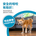 【狗狗潔牙玩具】蘑菇史迪克：花生醬香 &times; 升級耐咬 &times; 邊咬邊潔牙_4
