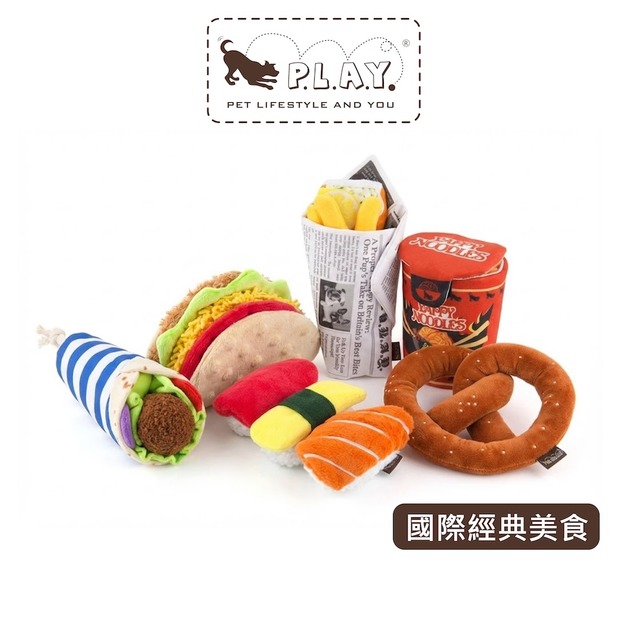 【P.L.A.Y.國際經典美食 International Classic】6件組 寵物陪伴、抗憂鬱玩具