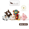 【P.L.A.Y.農場小夥伴Barnyard Buddies】6件組 寵物陪伴、抗憂鬱玩具