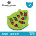 Nina Ottosson 趣味貓瓢蟲軌道 LV2｜貓咪益智藏食玩具_1