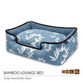 P.L.A.Y. Bamboo Lounge Bed 竹藝術四邊床｜芥末黃／天空藍・S／M／L／XL_2