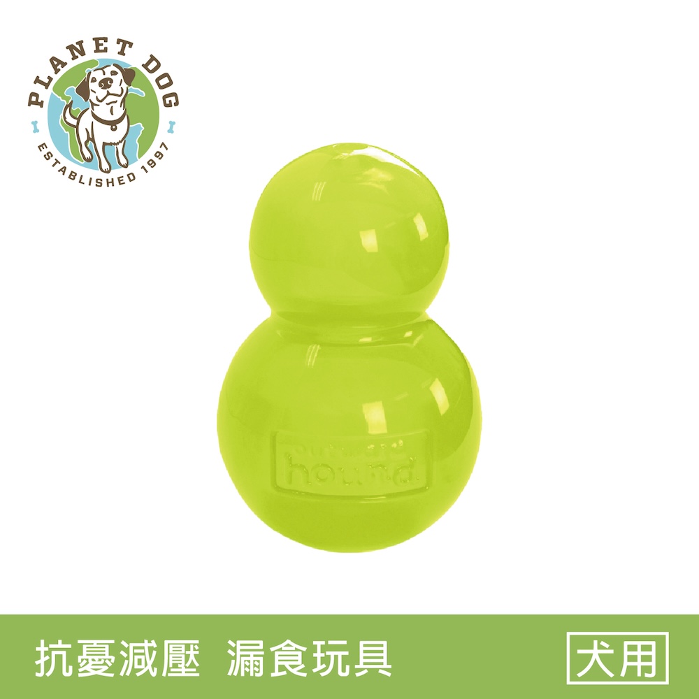 【寵物益智藏食玩具】Planet Dog Snoop 耐咬藏食葫蘆-螢光黃L