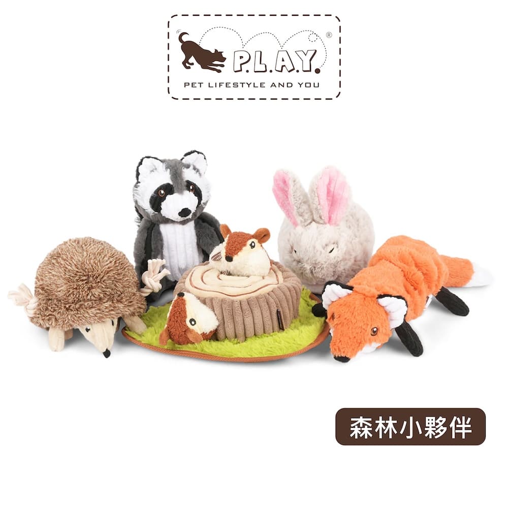 【P.L.A.Y.森林小夥伴Forest Friends】5件組 寵物陪伴、抗憂鬱玩具