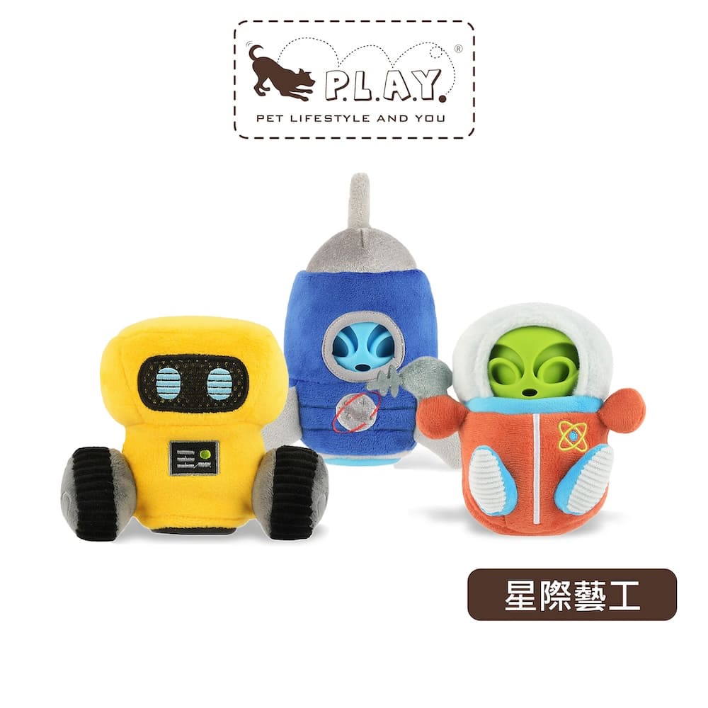 【P.L.A.Y. 星際藝工 Alien Buddies】3款造型 寵物陪伴、抗憂鬱玩具