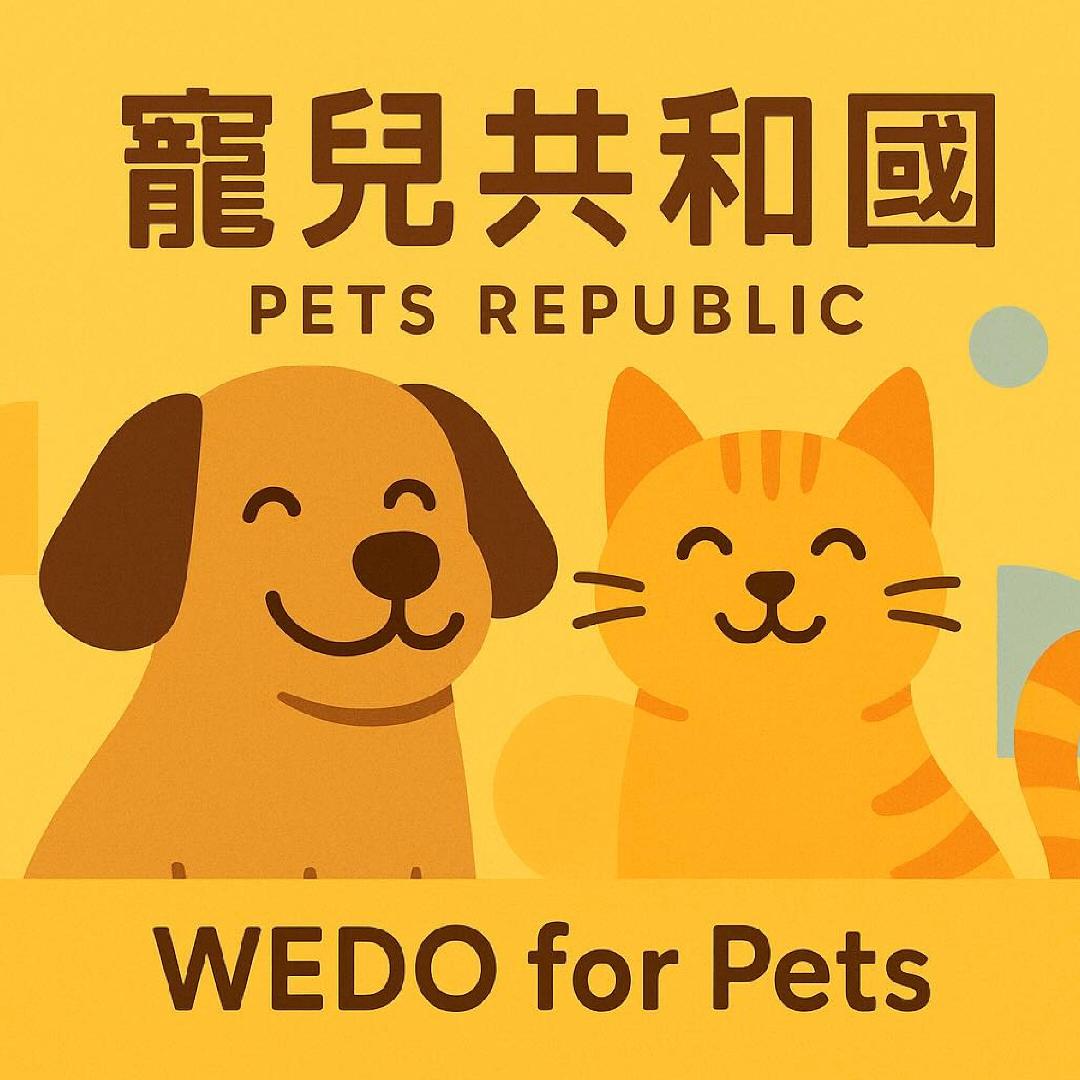 WEDO for Pets