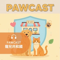 WEDO for Pets