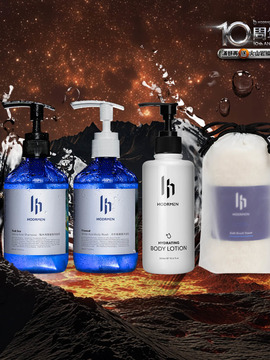 周年慶 ‧ 2025新品洗沐套組