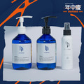 洗沐鬥痘組