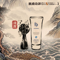 超淨化洗臉組