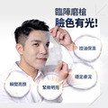 約會救急面膜_4